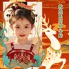 Dunhuang Tatuajes Temporales para Cejas Nuevo Decoración Día del Niño Impermeable Estilo Antiguo Niña Polvo Brillante Larga Duración Disfraz Antiguo Maquillaje Facial Lindo
