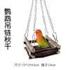 Kit Completo de Decoración de Paisajismo DIY: Jaula para Loros DIY Juego Completo de Juguetes y Materiales para Pájaros, Jaula para Pájaros Hierba