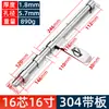 Perno sólido de acero inoxidable engrosado puerta de madera cerrojo de puerta antiguo hebilla de bloqueo de perno abierto cerradura de puerta antirrobo candado