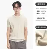 Camiseta Masculina de Alta Qualidade Estilo Old Money Japonês, Casual de Verão para o Dia a Dia com Gola Redonda, Roupa Masculina de Tricô de Seda Gelada