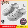 Zuecos Resistentes al Sudor con Forma de Perro para Mujer, Calzado de Verano para Exteriores, Pantuflas de Casa para Pareja, Pantuflas de Dibujos Animados Antideslizantes para el Hogar para Hombre, Resistentes al Desgaste