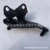 Fornecimento Direto da Fábrica adequado para suporte de motor (traseiro) Honda Accord 50850-sda-a01