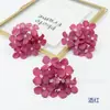 Flores Artificiais com 9 Galhos, Cabeças de Hortênsia Estilo Pintura a Óleo, Flores Pequenas em Cores de Outono para Decoração de Parede de Flores de Casamento, Flores para Penteado e Arranjos Florais