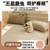 Bordado de Toalla Funda de Almohada Acolchada de Terciopelo de Leche 2026 Nueva Funda de Almohada de Felpa Coral de Dibujos Animados Otoño e Invierno Funda de Almohada Individual