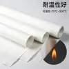 Tela de Teflón blanca resistente al calor de alta temperatura para máquinas selladoras, tela aislante para máquinas de fabricación de bolsas, máquinas de transferencia de calor, tela resistente al calor de alta temperatura de Teflón