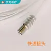 Conector de Lavado de Silicona para Bomba de Infusión Tubo de Bomba de Distensión Uterina Accesorios para Tubo de Distensión de Histeroscopia Pin de Inserción Tonglu Película de Presión Tubo Suave