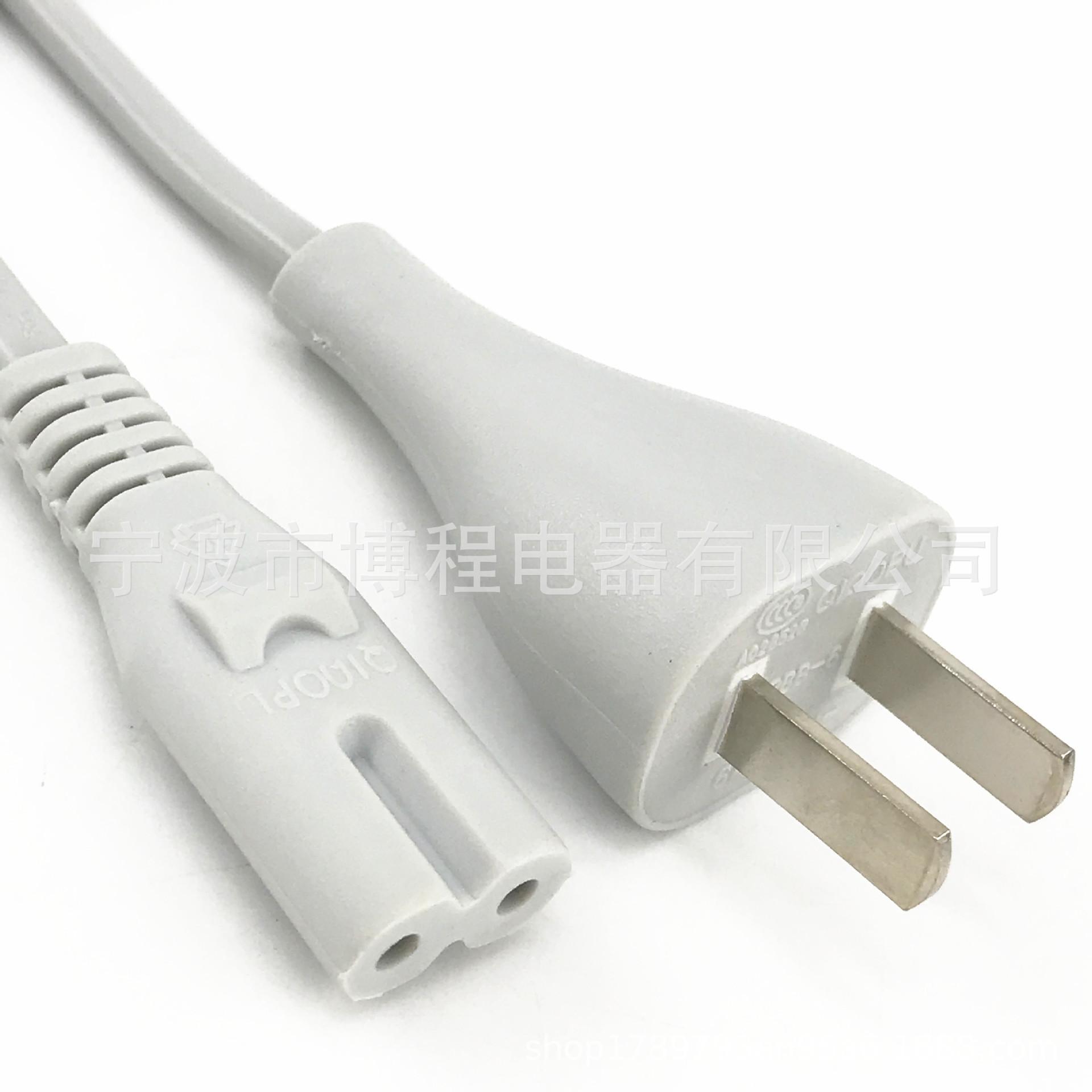 一键复制_20221102112916