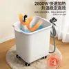 Máquina Inteligente para Baño, Ayuda para la Ducha para Ancianos Postrados en Cama, Baño en la Cama para Pacientes Paralizados, Control Eléctrico de Temperatura, Tina de Baño
