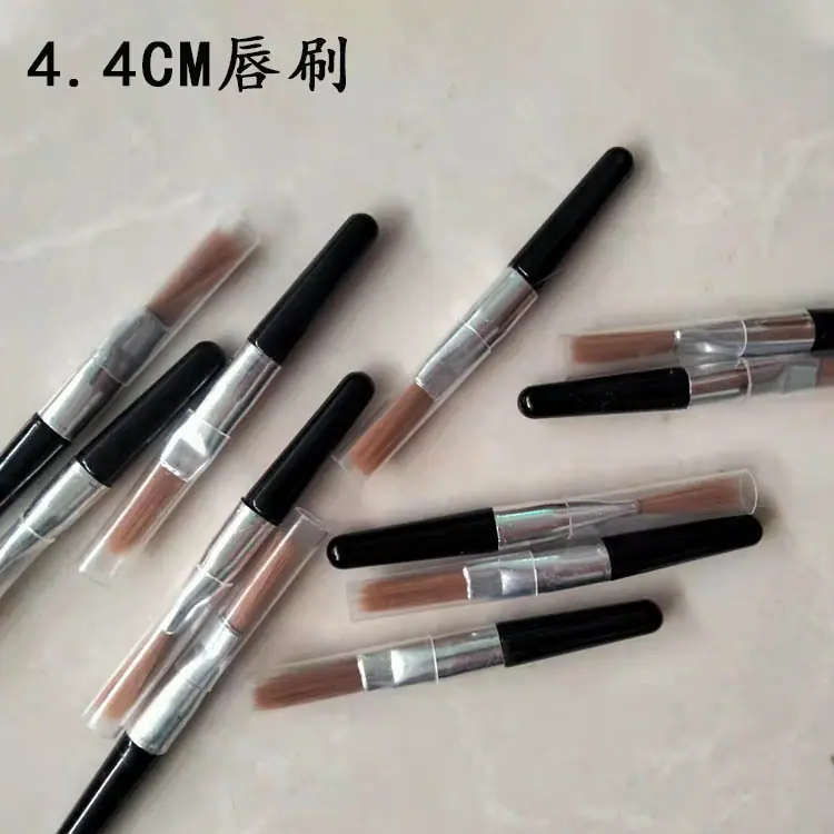 小唇刷5.4刷