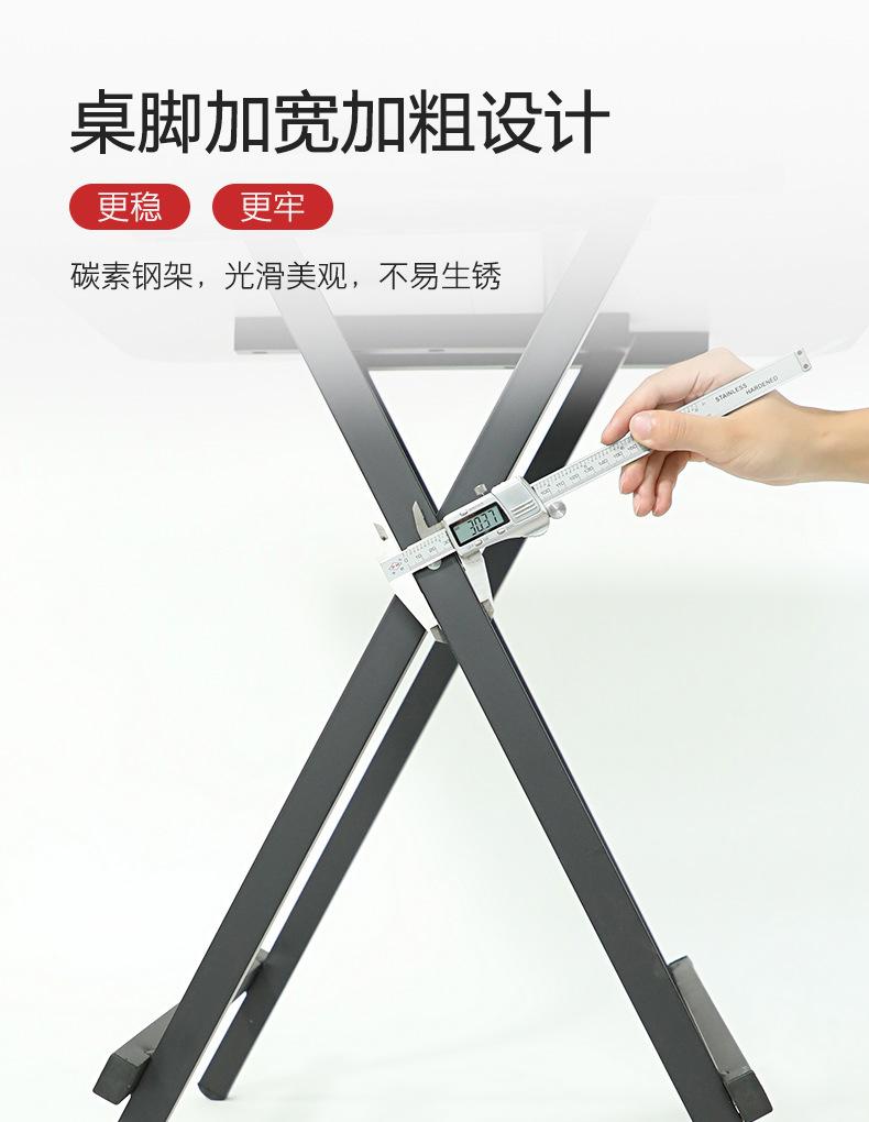 手提桌_08.jpg