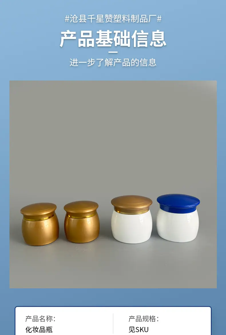 瓶_05.jpg