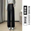 Pantalones Casuales de Pierna Recta Meilade para Mujer 2026, Nuevos de Primavera, Delgados, Color Café, Pantalones Deportivos de Chándal