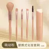 Paquete de 5 Mini Brochas de Maquillaje Sandyipin para Estudiantes, Cerdas Suaves, Suaves para Principiantes, Set Portátil de Brochas de Maquillaje para Artistas de Maquillaje