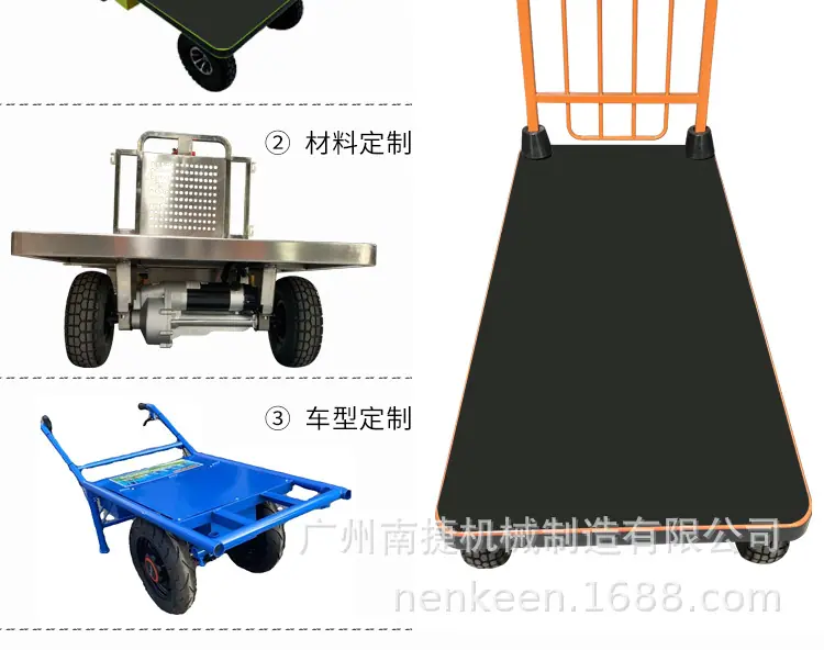 手推车详情简化_02.jpg