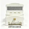 Decodificador de Caja de Mantenimiento C9345 WF-7820 WF7830/wf7840/wf7845 Reiniciador de Tanque de Tinta Residual