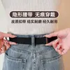 Cinturón Perezoso para Mujer: Herramienta para ceñir la cintura, Cinturón para mujer para ajustar la talla de cintura de los jeans, Hebilla de ajuste elástico