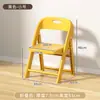Silla Plegable de Plástico Espeso para Adultos, Silla con Respaldo Antideslizante para Hogar y Jardín de Infancia, Silla de Aprendizaje para Bebés, Silla para Picnic al Aire Libre