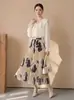 Saia Plissada Color Block Estampada Feiyuan para Mulheres, Nova Versátil de Cintura Alta Emagrecedora Evasê para Início da Primavera, Valoriza Figuras em Formato de Pera