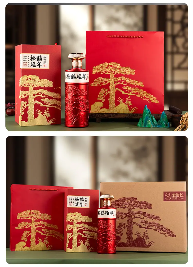 松鹤延年-拷贝_14.jpg
