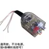 Envío Gratis Audio para Coche Convertidor de Audio para Subwoofer de Alto a Bajo Filtro de Audio Bajo Salida de Audio de la Máquina Original del Coche