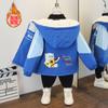 Chaqueta para niño con forro polar Ropa infantil 2024 Nueva chaqueta engrosada Ropa de moda para niño Ropa de piqué estilo occidental con capucha Ropa infantil