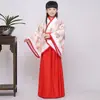Romance de los Tres Reinos disfraz Clásico infantil Cao Cao Zhang Fei actuación de drama Sanjie del Jardín de Melocotón arte escénico
