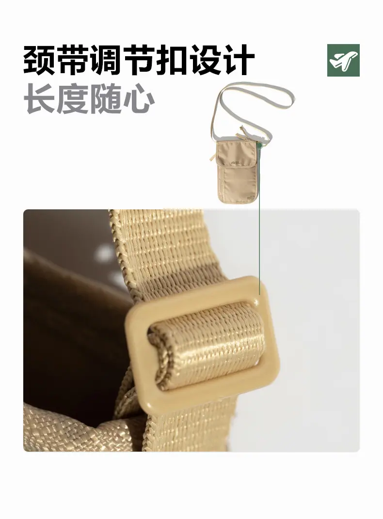 详情图片_5.jpg