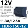 Fonte de alimentação chaveada Mingwei E/N-120W para trilho DIN 12V 24V CC - Transformador 60/150/240W outro nenhum
