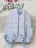 Mochila nueva, elegante y de aspecto fresco, de gran capacidad y con alto atractivo estético, adecuada para estudiantes de secundaria, preparatoria y universidad para ir a la escuela y llevar libros.