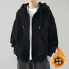 Nueva Sudadera Cardigan de Terciopelo con Cremallera para Niños Otoño e Invierno Chaqueta Holgada con Capucha Moda Versátil Color Sólido