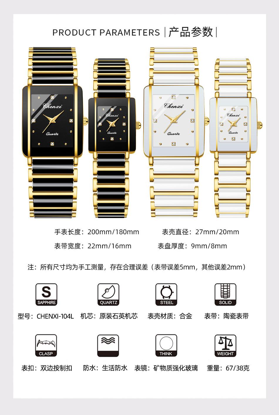 104详情_06.jpg