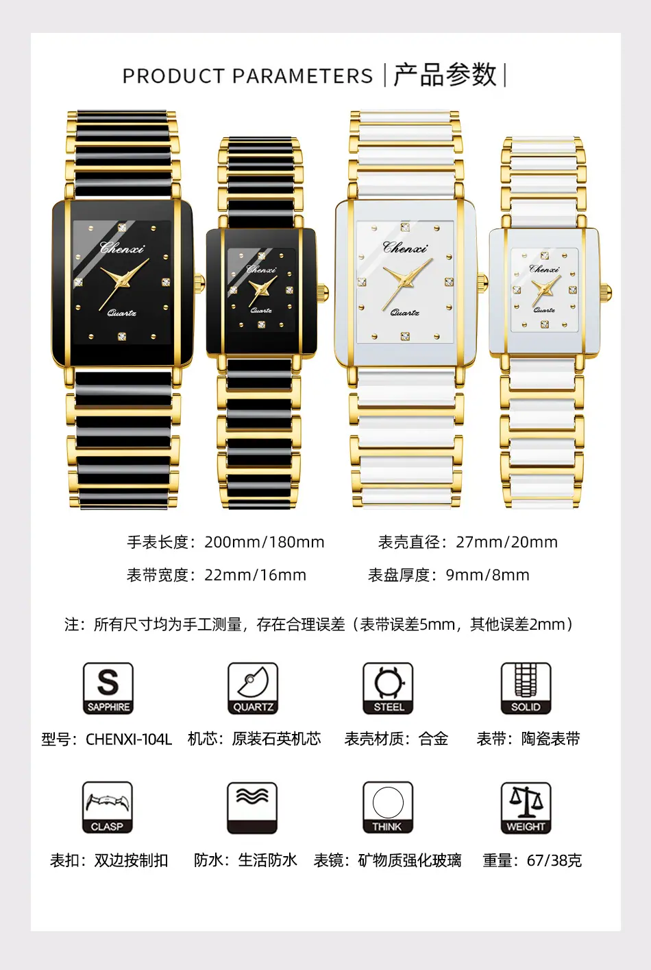 104详情_06.jpg