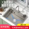 Direto do fabricante: Pia de um Compartimento, Bacia para Lavar Vegetais, Pia de Cozinha, Bacia para Lavar Vegetais de Aço Inoxidável Nano Cinza, Pia Grande Única