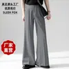 Pantalones Casuales de Moda para Hombre Verano 2026, Estilo Americano, Color Sólido, Corte Limpio Simple, Alargan las Piernas, Ligeramente Acampanados