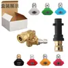 Pistola de agua a presión Karcher serie K transfronteriza K2K3 adaptador de recipiente de espuma 5 velocidades conexión rápida de 1/4 boquilla abanico 6 en 1