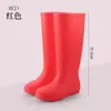 Botas de Chuva Femininas Antiderrapantes para Primavera e Verão, Botas Altas para Temporada Chuvosa, Botas de Trabalho Britânicas, Sapatos de Borracha da Moda, Sapatos Aquáticos Femininos 37, Botas de Água para Maré Alta