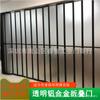 Puerta plegable de cristal esmerilado puerta plegable de aleación de aluminio puerta corredera plegable lateral transversal 30% de descuento que sus pares