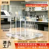 Fábrica de Origen Tablero Acrílico de Alta Transparencia Negro y Blanco Tablero de Vidrio Orgánico PS Cualquier Tamaño Corte Láser Impresión UV