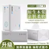 Papel higiénico, Servilletas, Lote de caja completa, Pañuelos faciales asequibles para el hogar, Toallas de mano, Papel higiénico, Toallas sanitarias