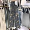Hong Kong Estilo Trendy Masculino Verão Novo 2024 Personalizado Letra Jeans Hip-Hop Ins Trendy High Street Trendy Calças