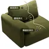 Sofá de tela, adecuado para apartamentos pequeños, disponible en configuraciones de dos, tres y cuatro plazas, con diseño de oreja de elefante, ideal para propiedades de alquiler, apartamentos, edificios de oficinas y oficinas