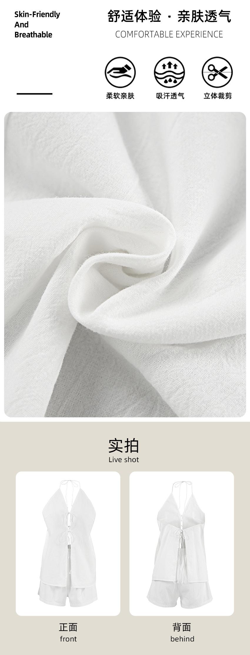 实拍面料 拷贝.jpg