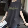 Comércio Eletrônico Transfronteiriço Desembaraço Manga Curta Feminina Soltinha Tamanho Grande Roupas Femininas Meio Comprido Manga Meia-Manga Camiseta Top Cobre a Barriga Parece Magra