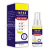 Aiyiluo Spray Herbal Anti-Coceira com Peptídeo de Dragão para Cuidados com os Pés Spray Herbal Mais Vendido 60ml