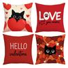 Día de San Valentín Gato Lindo Estampado de Letras Digitales Felpa Corta Decoración del Hogar Sala de Estar Funda de Cojín para Sofá Venta al por Mayor