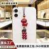 2026 Ano do Cavalo Pingente de Celular Vermelho Corrente de Celular de Pônei de Alta Qualidade Pingente de Bolsa Ornamento do Ano Zodiacal Disponível para Dropshipping