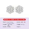 Pendientes de Plata de Ley S925 con Moissanita en Forma de Flor Giratoria, Lujo Ligero, Temperamento, Accesorios para Banquetes, Pendientes de Alta Gama para Mujer