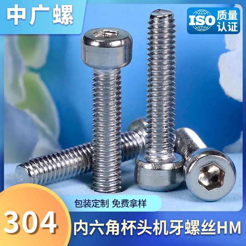 b8a192b41a5cffd1fc18f3230e875c