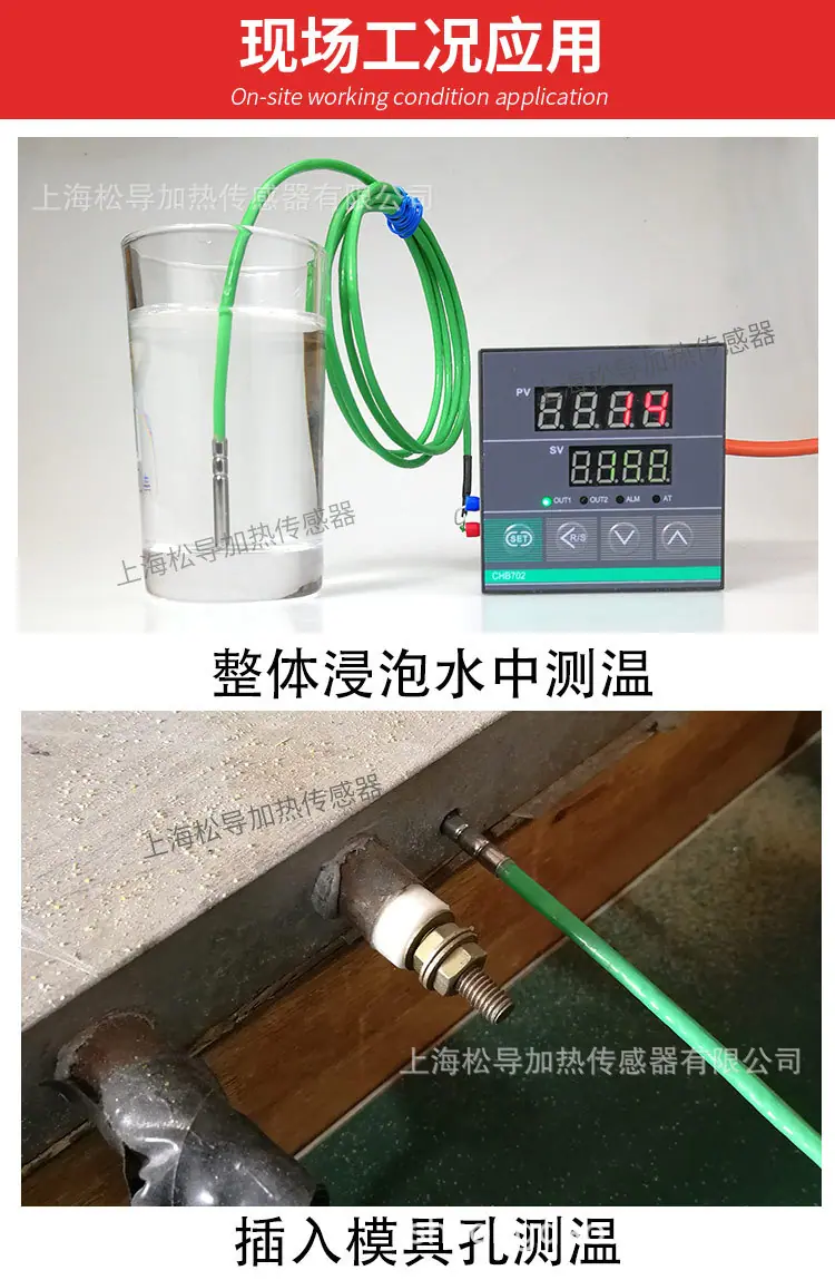 详情_12.jpg
