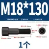 Tornillos de Cabeza Hexagonal de Grado 8.8 Pernos Cilíndricos de Alta Resistencia Tornillos de Cabeza Cóncava M3M4M6M8M10M12M14M16